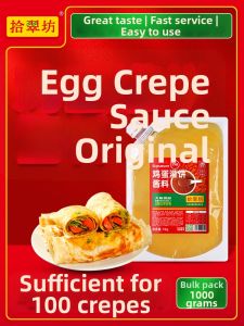 Commercial Use Egg Pancake Sauce 1000g