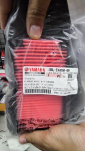 ไส้กรองอากาศ สำหรับ GRAND FILANO (2015-2017) ของแท้ศูนย์