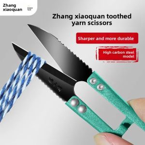 Zhang Xiaoquan | Household Scissors for Cutting Threads and Sewing Fabric U-shaped Spring Scissors