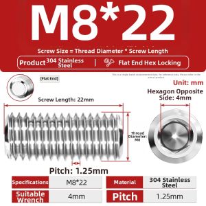 TIANZHUOJINSHU | Flat End Fixing Stainless Steel Set Screw 3mm