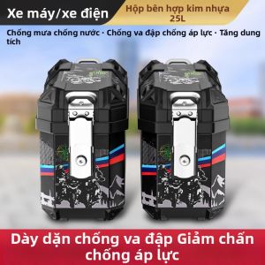 Hộp Đựng Bên Cạnh Dung Lượng Lớn