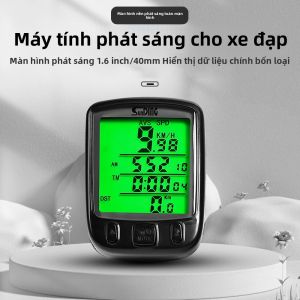 Máy Tính Đi Xe Đạp Trên Đường Núi 24 Chức Năng SD-563A Đồng Hồ Đo Tốc Độ Màn Hình Phát Sáng Màu Xanh Lá Cây Phụ Kiện Xe Đạp Có Chức Năng Tự Động Tạm Dừng Và Ngủ