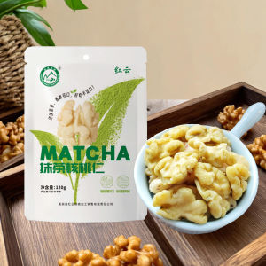 Yunnan Special Product Red Cloud Honey Walnut Kernel Milk Flavor Small Bag 2025 New Goods Skin Removed Pregnant Women Children Snacks