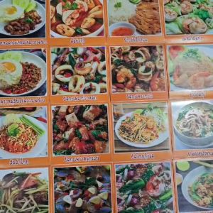 สติ๊กเกอร์ ภาพ ตับหวาน รูปอาหาร ขนาด 20x20 ซม. ภาพอาหาร สีสด สวย ดูน่าทาน กันน้ำ เมนูอาหาร อาหารตามสั่ง menuแต่งร้านอาหาร#สติ๊กเกอร์อาหาร #ตกแต่งร้านอาหาร #ภาพอาหารตกแต่ง #สติ๊กเกอร์สำหรับร้านอาหาร #ออกแบบสติ๊กเกอร์อาหาร #สติ๊กเก - Lazada