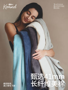 ผ้าขนหนูอาบน้ำแบบผ้าฝ้ายแท้ KRRAMEL ผ้าขนหนูซับน้ำแบบสัมผัสหรูหราสำหรับผู้ใหญ่ ผ้าขนหนูขนาดใหญ่ ผ้าขนหนูสำหรับใช้ในบ้าน