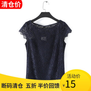 เสื้อเชิ้ตคอวีลูกไม้แขนสั้นทรงสลิมฟิตสำหรับผู้หญิง ฤดูร้อน 2025 สไตล์เกาหลีหวาน เสื้อเชิ้ตแขนสั้นทรงสลิมฟิต