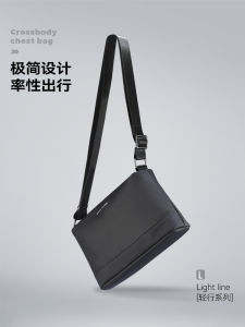 Casual Mens Crossbody Bag Mark Ryden Single Shoulder Sling Bag Messenger Bag Outdoor Cycling Small Backpack Simple Leisure