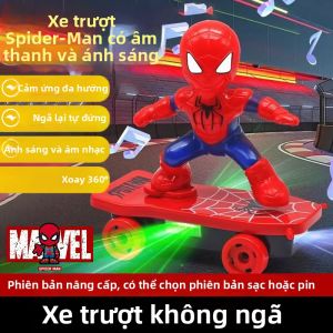 Hai Yao Era | Stunt Spiderman Theme Electric Scooter Toy for Children