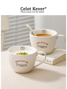 Large Microwave Safe Ceramic Mug
