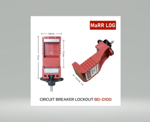 เบรกเกอร์วงจร ล็อคเอาต์ Circuit Breaker Lockout BD-D100 (1ชิ้น)