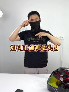 AIS | Dual Lens Flip-Face Helmet Bluetooth Earphones
