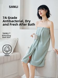 Sanli | Wearable Absorbent Bath Towel 3 Piece Set