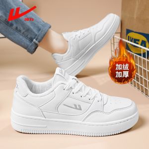 Mens Breathable Sports Shoes Soft Bottom Work Shoes Casual Slip-On round Toe Flat Heel Summer Collection Black Color