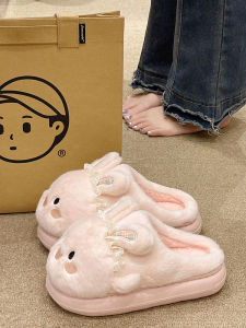 Dép Bông Thỏ Dễ Thương Cho Nữ Dép Lông Cừu Ấm Áp Cho Mùa Đông 2025 Dép Đi Trong Nhà Cho Bé Gái Dép Đế Bằng EVA Phong Cách Ngọt Ngào