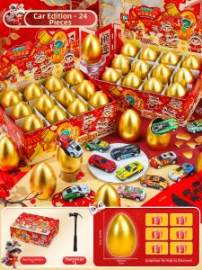 JIANLEXI | Mystery Blind Box Prizes For Children