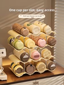 Kaman | Dustproof Insulated Cup Storage Rack