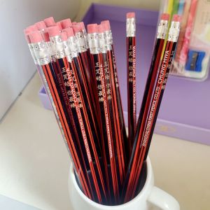 Traditional Chinese Style HB Red Rod Pencil with Eraser Prevent Loss Student Writing Pencil Customizable Name Engraving