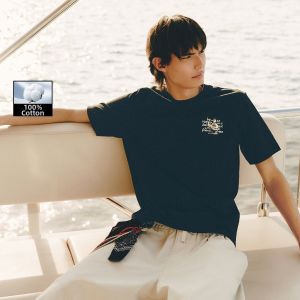 Jack Jones | Heavy Cotton Printed Short Sleeve T-Shirt