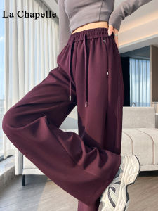 La Chapelle High Waist Wide Leg Pants Womens Spring Autumn 2025 New Slimming Loose Casual Straight Sporty Sweatpants
