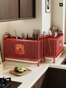 Home Use Ventilated Mould-Proof Chopstick Holder