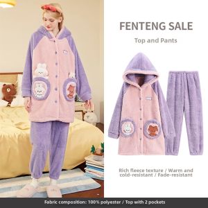 FENTENG | Warm Thick Cute Bear Design Ladies Pajama Set
