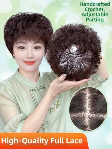 Is a wig | Real Hair Handwoven Full Wig Short Curly Natural and Fluffy