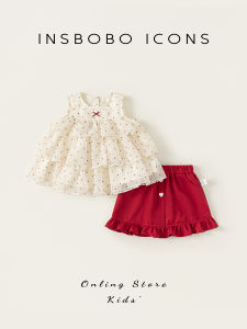 insbobo | Summer Princess Style Girls Clothing Set