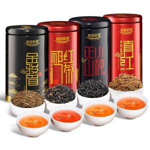 LEPINLECHA | Premium Tea Gift Box