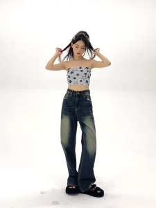 Korean Style Womens Plus Size Vintage Wash Jeans High Waist Wide Leg Slimming Distressed Trousers