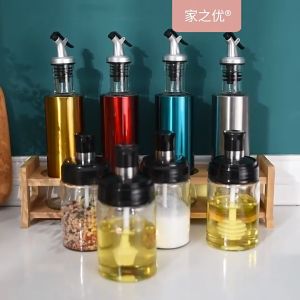 Household Transparent With Spoon Seasoning Bottle Salt Condiment Spice Sauce Powder Container Botol Garam/Rempah Kitchen