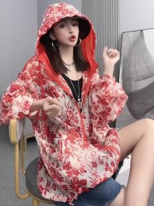 Summer 2025 New European Style Loose Fashion Print Long Sleeve Large Size Ladies Sun Protection Outerwear Casual Nylon Coat