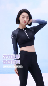 Aquaplay gradient hot spring split swimsuit womens long sleeved swimming swimsuit high waist slimming sunscreen snorkeling surfing jellyfish diving suit