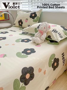 Violet | Student Dormitory Bed Sheet 100% Cotton