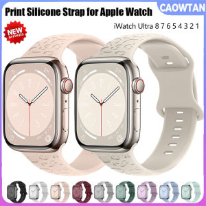 Print Silicone Strap for Watch Band Ultra 49mm 44mm 45mm 42mm 41mm 42mm 38mm Sport Soft Bracelet for Iwatch Serise 8 7 6 5