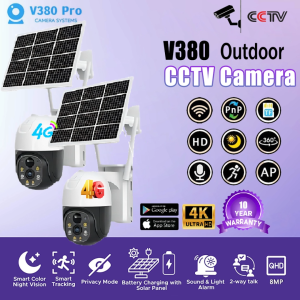 V380 Solar CCTV Camera With 4G SIM Wireless IP Camera Two-Way Audio Night Vision Security Camera Waterproof Surveillance