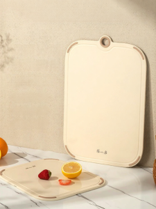 Zhang Xiaoquan | Antibacterial Double-sided Cutting Board for Home Kitchen Plastic