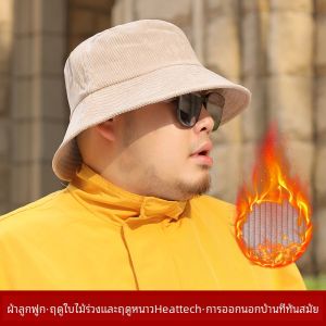 หมวกชาวประมงผ้าคอร์ดูรอยสไตล์ฤดูหนาวสำหรับผู้ชาย หมวกทรงกลมขนาดใหญ่ หมวกทรงกลมสำหรับใบหน้าอวบ อุปกรณ์เสริมฤดูหนาวสำหรับผู้ชาย