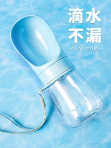 แก้วน้ำสำหรับสุนัขออกไปข้างนอกขวดน้ำที่ดื่มน้ำอุปกรณ์ให้น้ำสำหรับดื่มน้ำกระติกน้ำสำหรับสุนัขเดินเล่นแก้วพกติดตัวของใช้สำหรับสัตว์เลี้ยงกลางแจ้ง