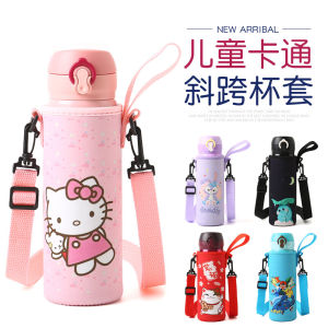 Universal Childrens Thermal Cup Cover with Long Strap Can Be Crossbody Handheld Water Cup Bag Protective Cover 350 500ml
