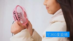 Portable Mini USB 4 Inch Metal Fan Desk Table Fan Silent Extra Strong Wind Super Cooling Camping Stand Fan 4 Blades