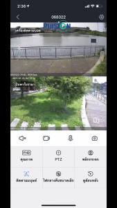 【แพ็ค4ตัว 】 Dual ip camera 2IN1 8MP กล้องวงจรปิด wifi 2กล้อง ดูพร้อมกันได้ IP โทรสองทาง กล้องกันน้ำ มองเห็นกลางคืน สี ติดตามมือถือ กล้องวงจรปิดไร้สาย  กล้องวงจรปิดระยะไกล