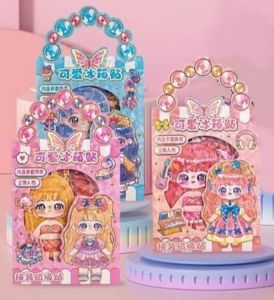 ส่งจากไทย‼️DIY ของเล่นเด็ก ชุดแต่งตัว แม่เหล็ก ธีม เจ้าหญิง ชุดแต่งตัวตุ๊กตาแม่เหล็ก แม่เหล็กติดตู้เย็น