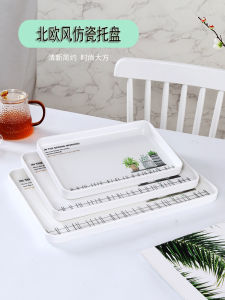 Khay Đựng Đồ Hình Chữ Nhật Phong Cách Scandinavia Dùng Trong Gia Đình Phòng Khách Đựng Cốc Đựng Trà Đựng Nước Hoa Đựng Kẹo