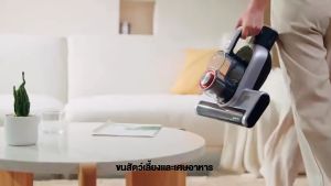 Jimmy Anti-mite Vacuum Cleaner รุ่น JV12 / BX5 pro / BX6 / BX6 Pro / BX7 pro / BD7 pro / BX6 Lite / BX8 /BX7 เครื่องดูดไรฝุ่น แรงดูด กำจัดไรฝุ่นด้วยแสง 99.99% รับประกันศูนย์ไทย 2 ปี