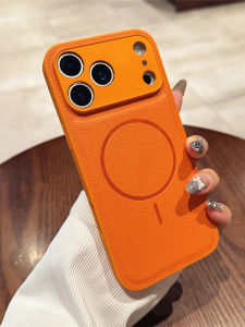 Magnetic Charging Slim and Protective Leather Phone Case