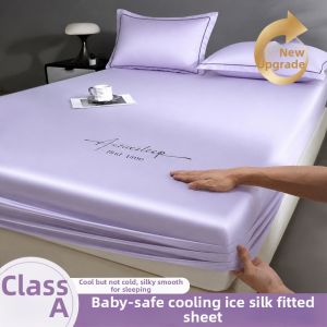 KAMONI | Cooling Icy Silk Bed Skirt 180x200