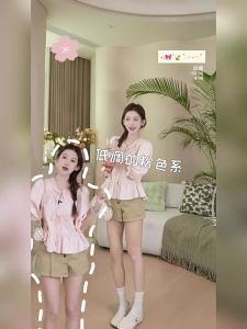 Áo Blouse Ôm Body Cân Xứng Viền Ren Mùa Hè