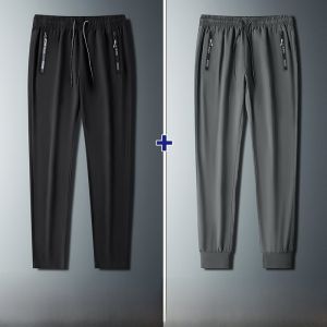 ROMON | Quick-Dry Straight Leg Loose Fit Elastic Casual Pants