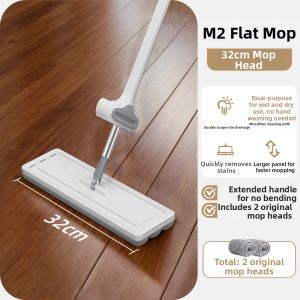 TEITEIRO | Hands-Free Easy Cleaning Mop