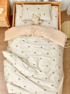 ANYOUBI | Pure Cotton Baby Bedding Set